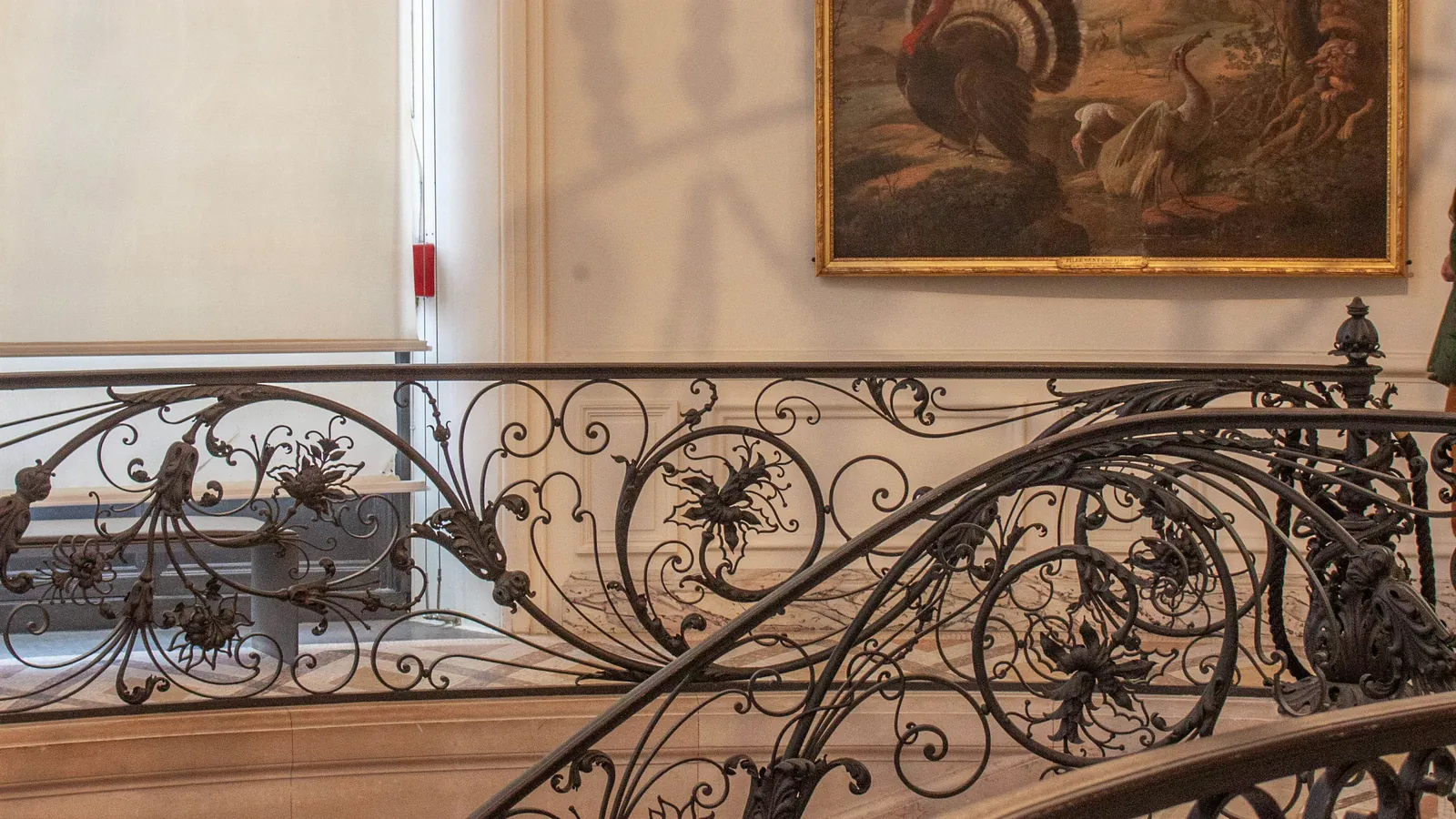 Ornamental Metalwork